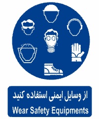 http://parseghlimpazh.com