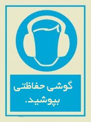 http://parseghlimpazh.com